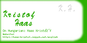 kristof haas business card